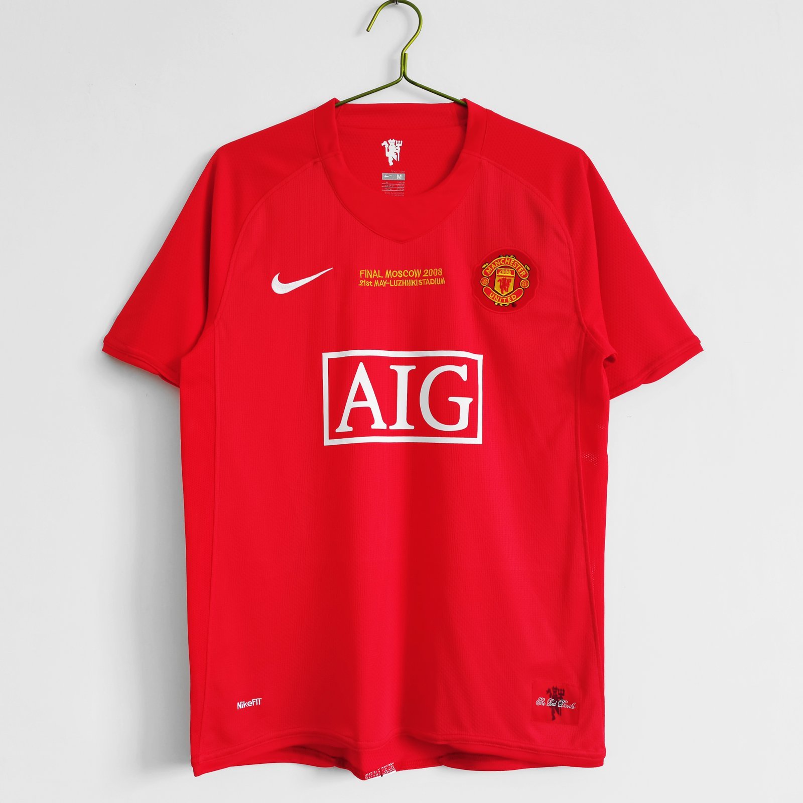 Retro 07-08 Manchester United home Champions League version